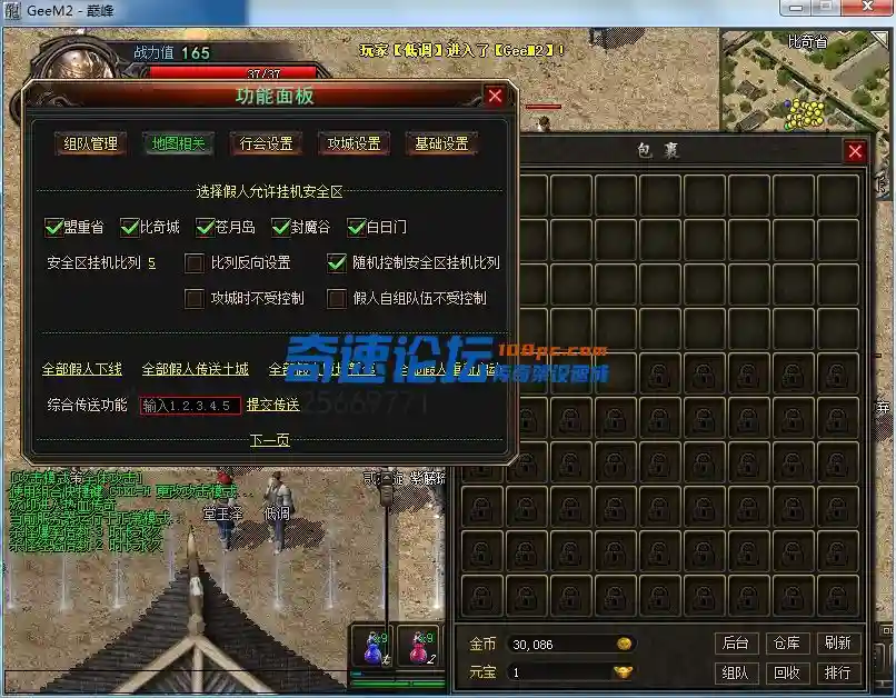 5.webp