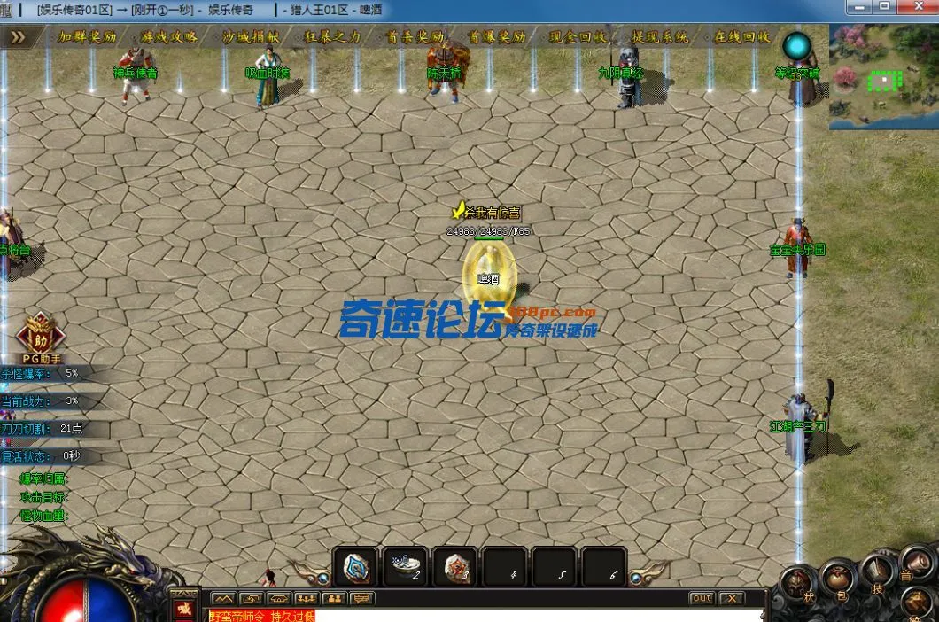 QQ截图20230611141922.webp
