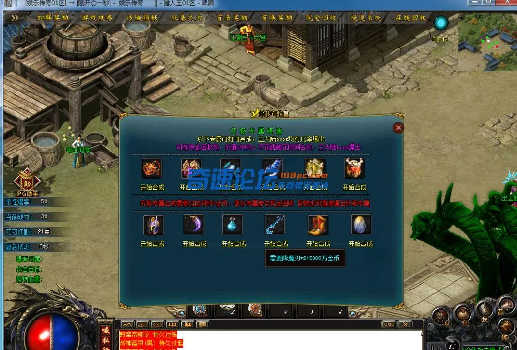 QQ截图20230611141936.webp