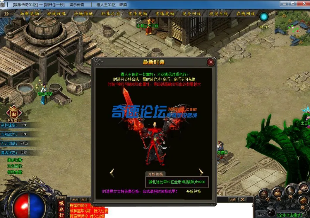 QQ截图20230611141940.webp