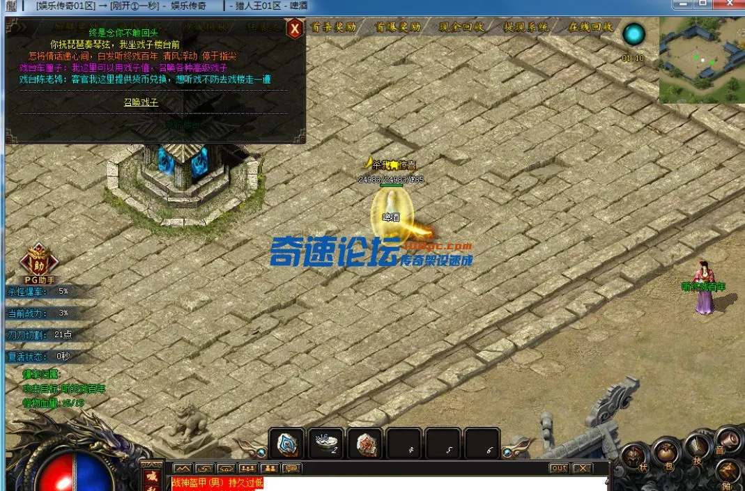 QQ截图20230611141945.webp
