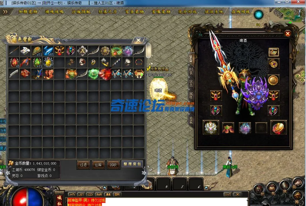 QQ截图20230611141958.webp