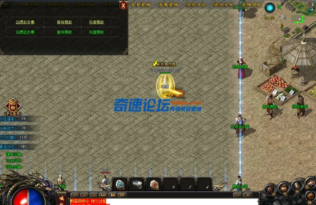 QQ截图20230611142008.webp