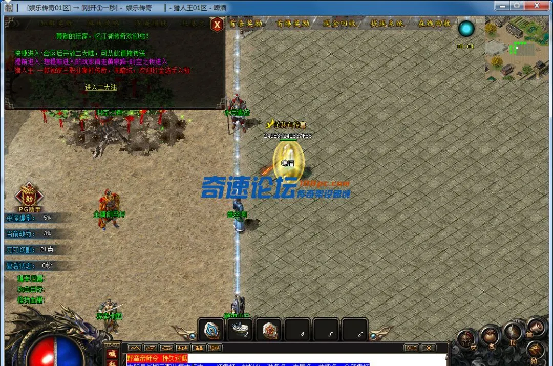 QQ截图20230611142013.webp