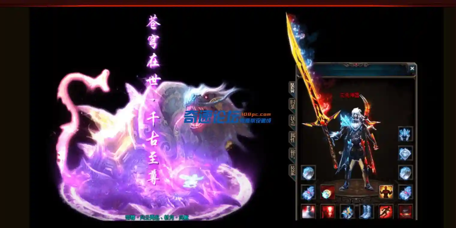 QQ浏览器截图20230614213552.webp