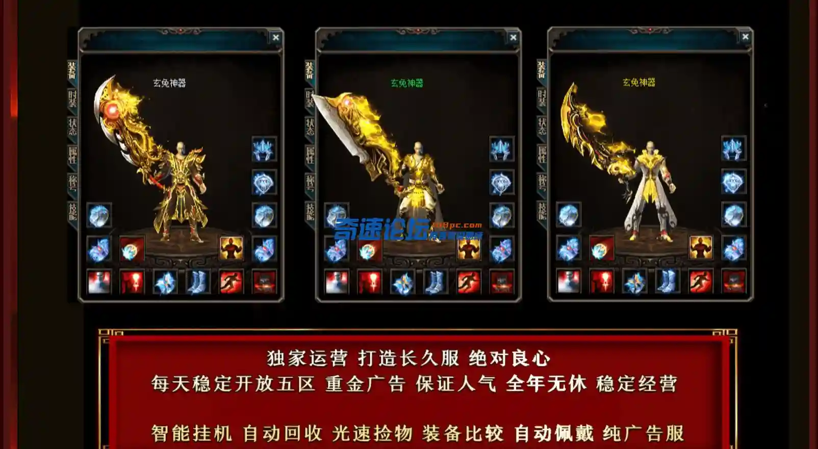 QQ浏览器截图20230614213557.webp