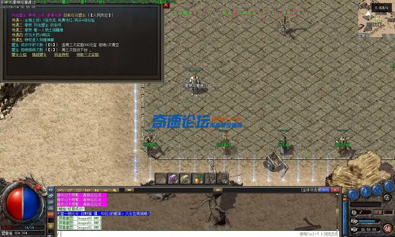 Images03.webp