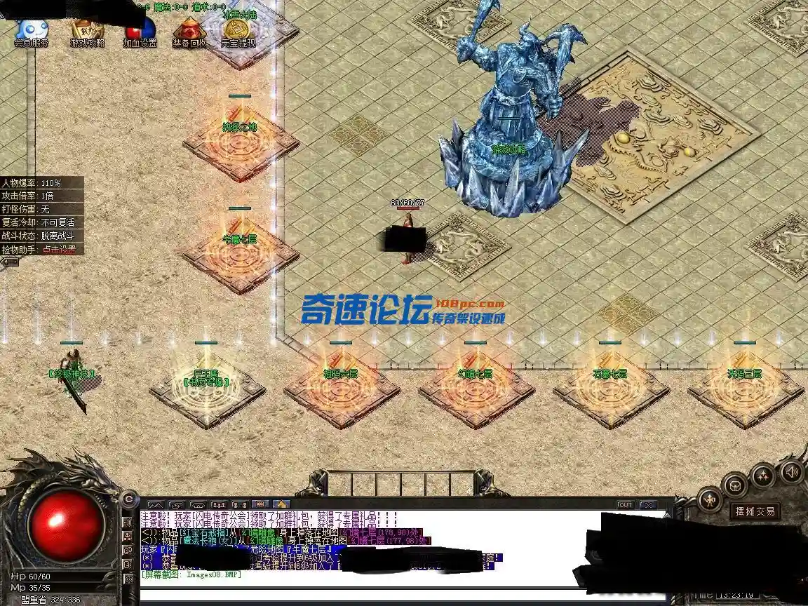 115219ff2gaz65c426alo9.webp
