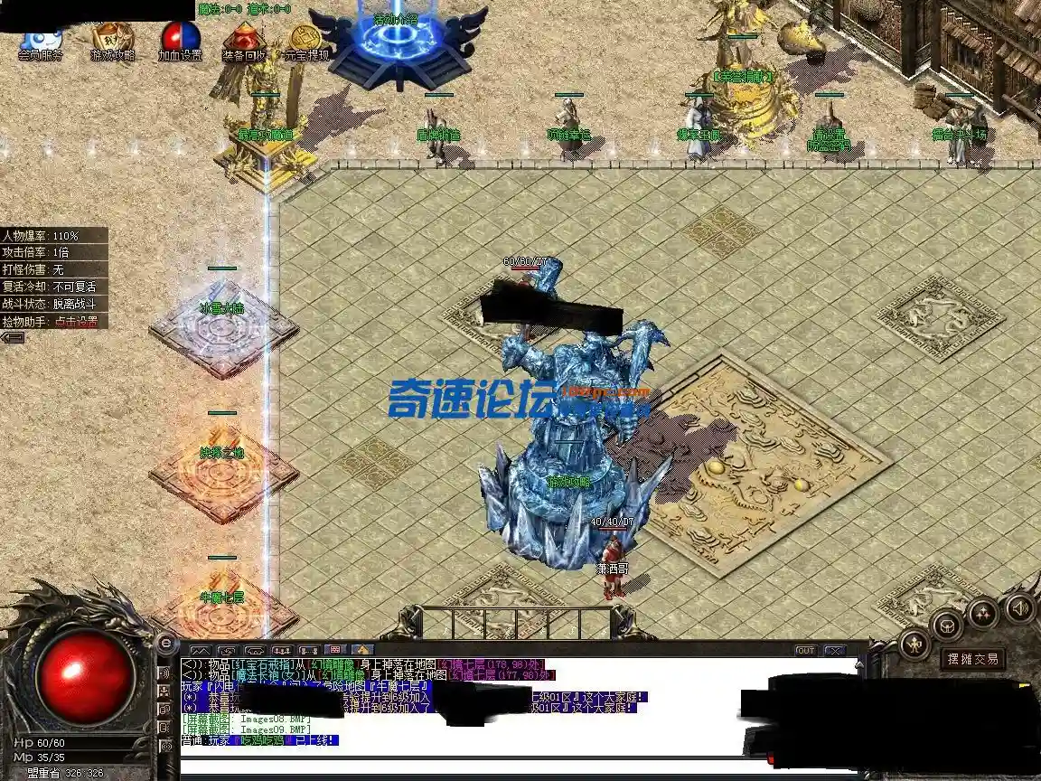 115219uk3h8hylyohkj3sz.webp