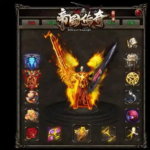 QQ截图20230621164537.webp