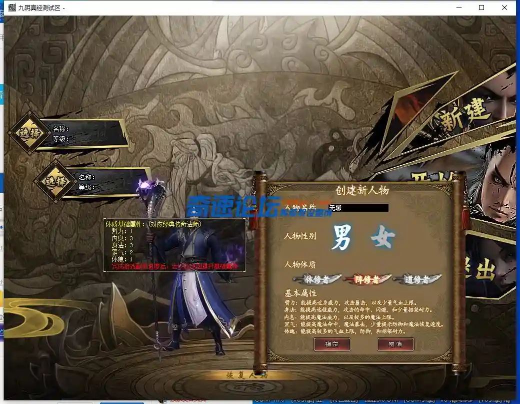 QQ截图20230622194115.webp