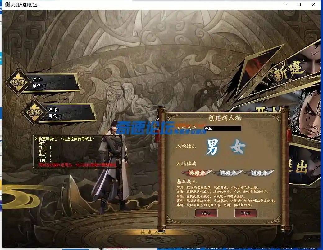 QQ截图20230622194122.webp