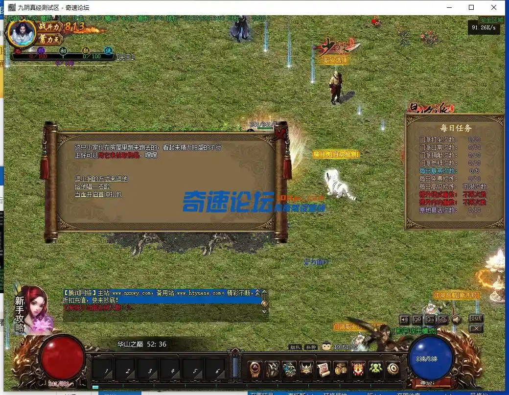 QQ截图20230622195134.webp