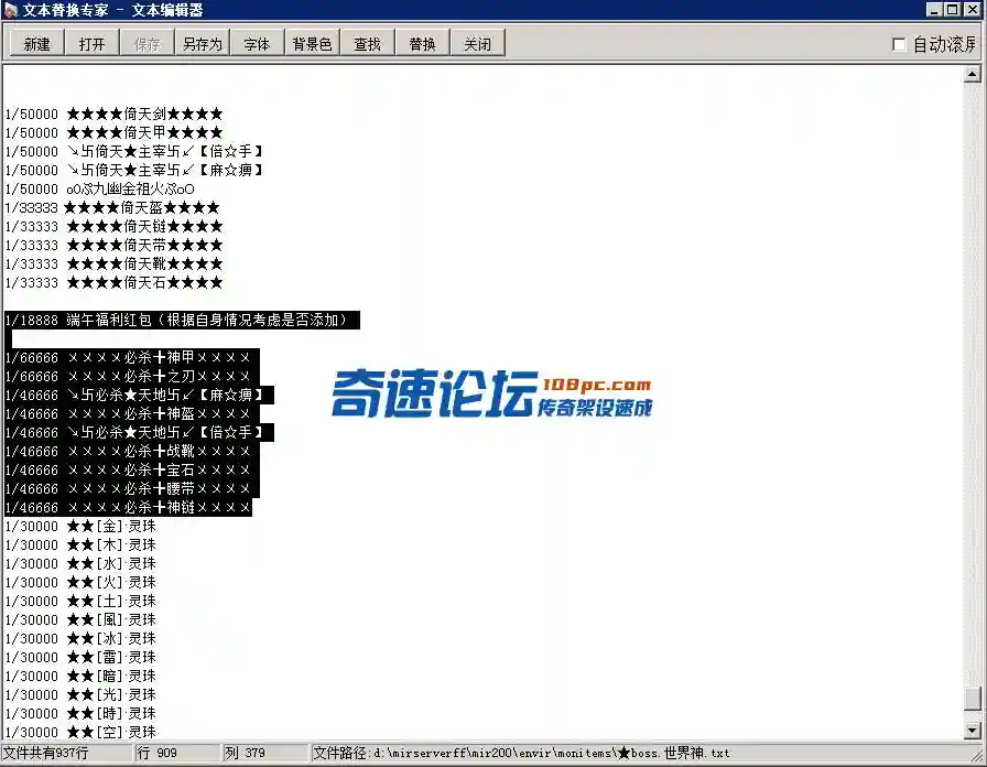 微信图片_2023062500183015.webp