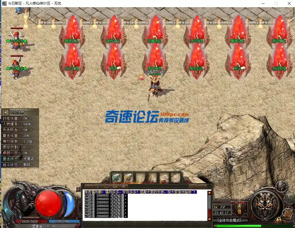 微信图片_2023062500182910.webp
