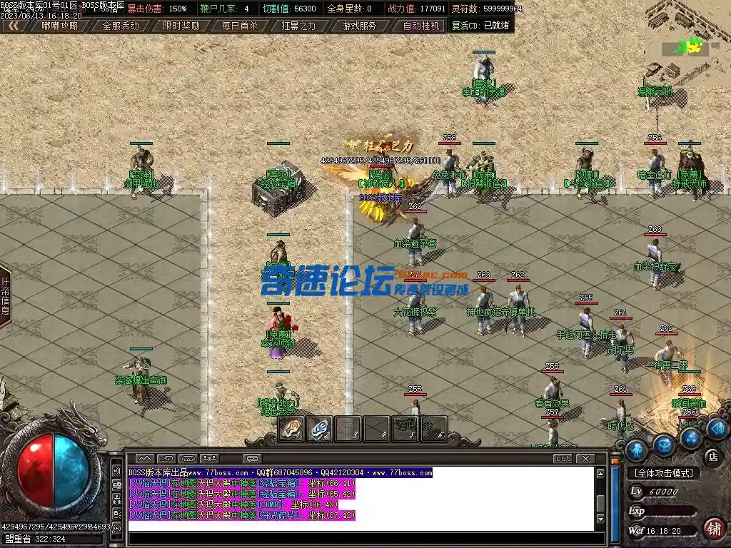 Images05压缩后.webp