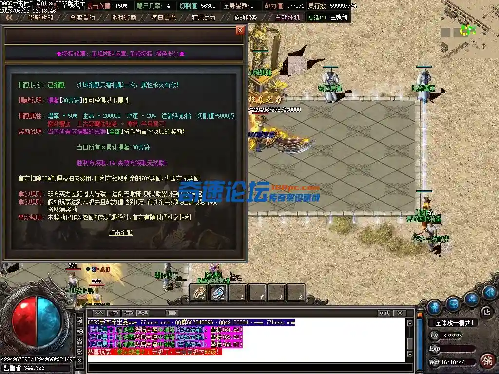 Images16压缩后.webp
