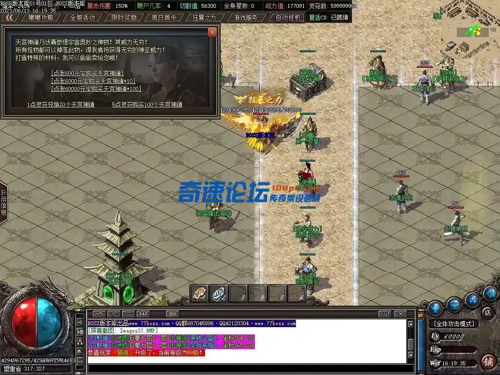 Images38压缩后.webp