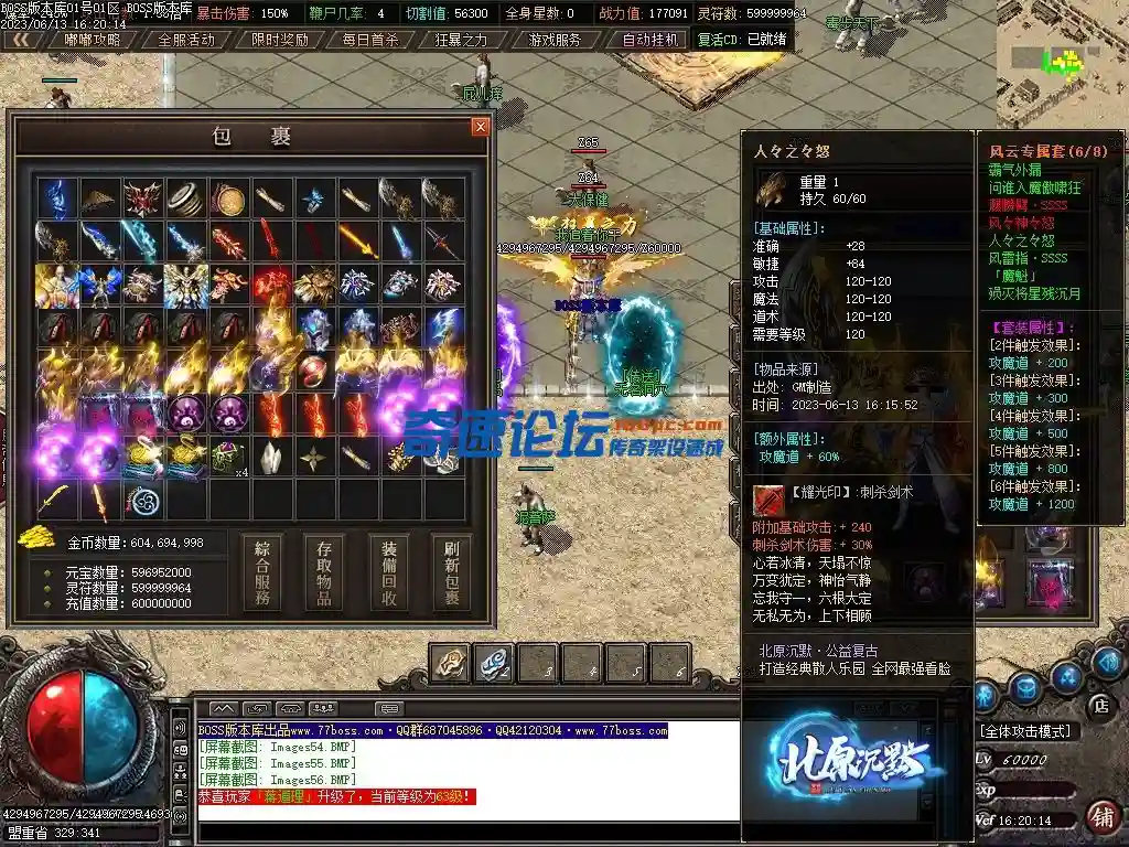 Images57压缩后.webp