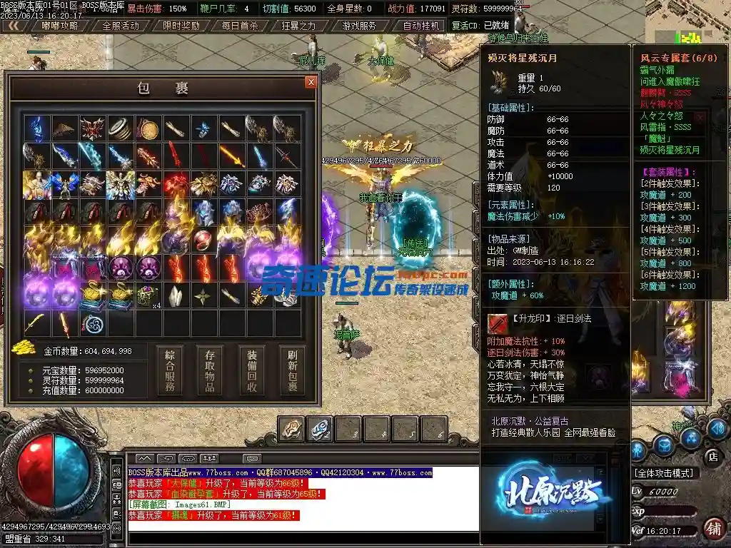 Images62压缩后.webp