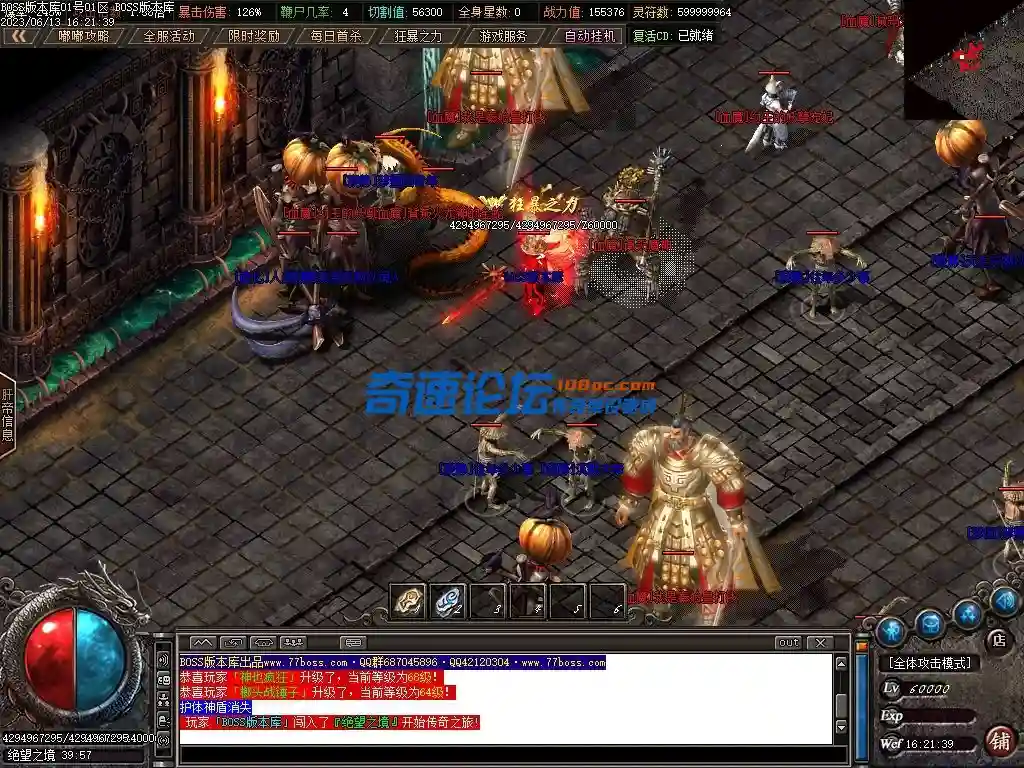 Images103压缩后.webp