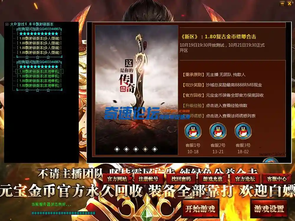 QQ图片2023062515555.webp