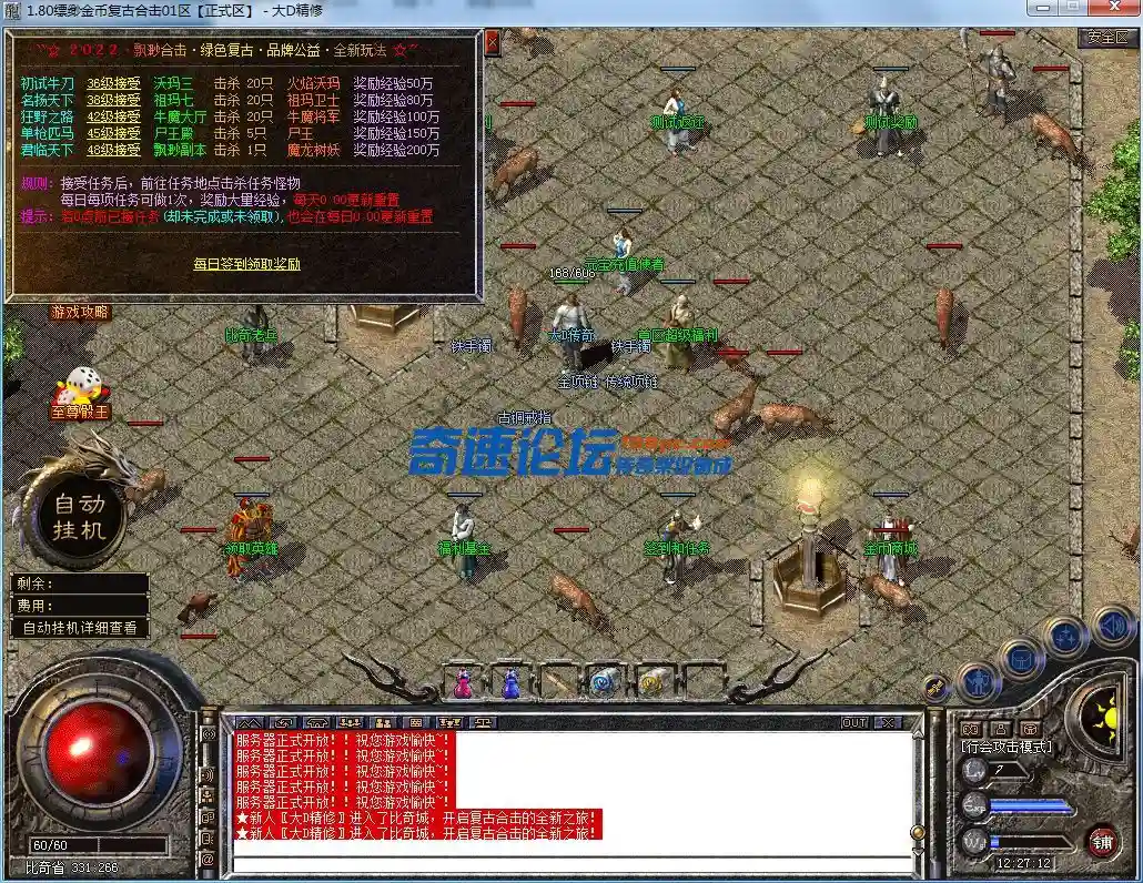 QQ图片20230625122720.webp