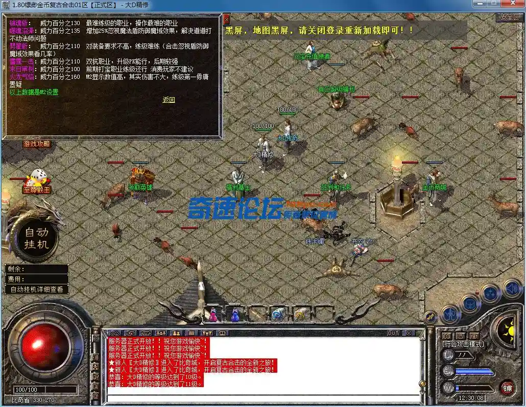 QQ图片20230625123023.webp