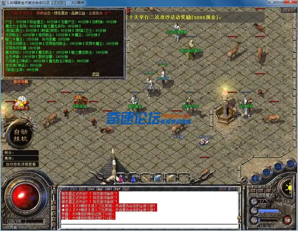 QQ图片20230625123123.webp