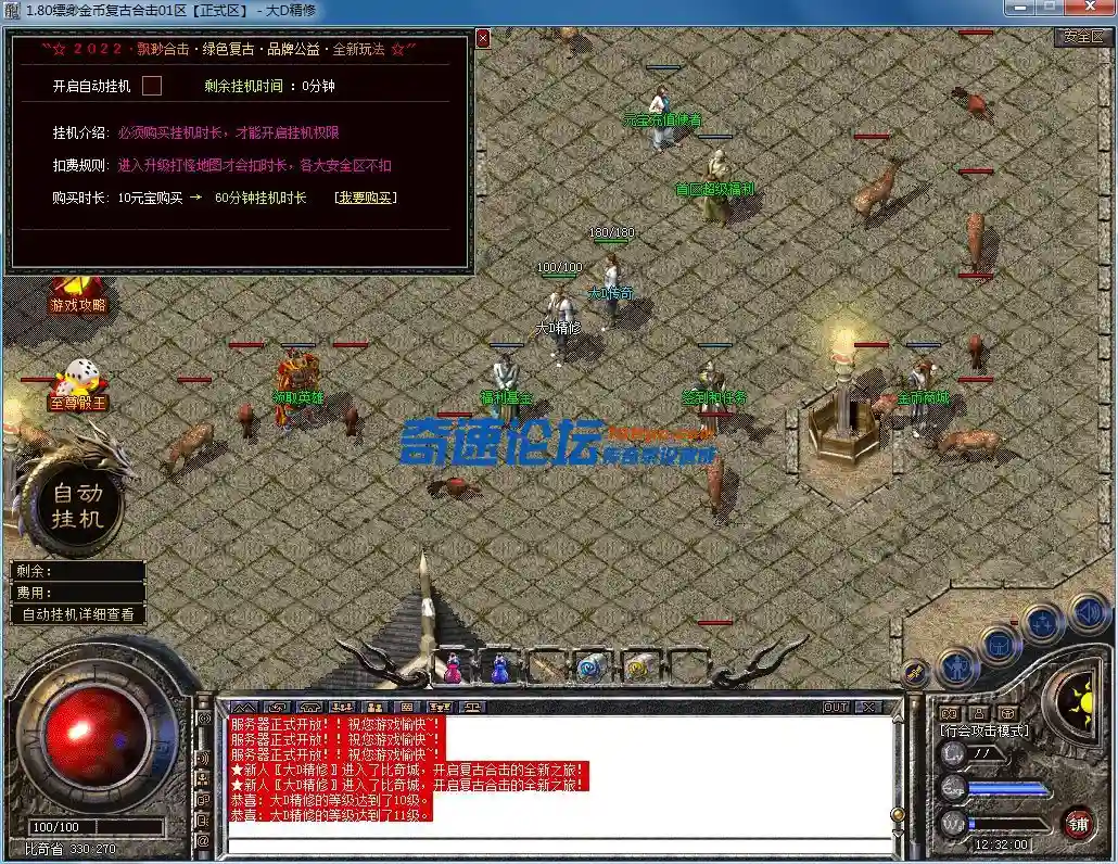 QQ图片20230625123203.webp