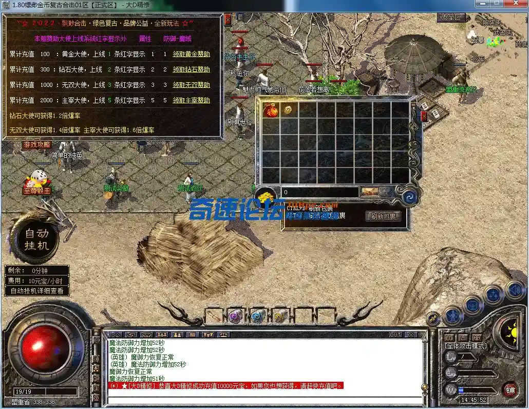 QQ图片20230625144557.webp