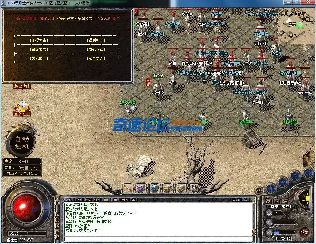 QQ图片20230625145030.webp