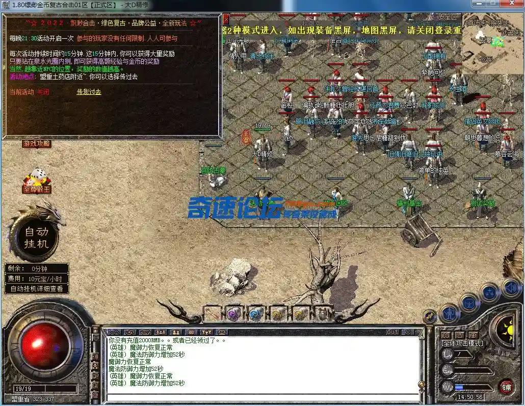 QQ图片20230625145100.webp