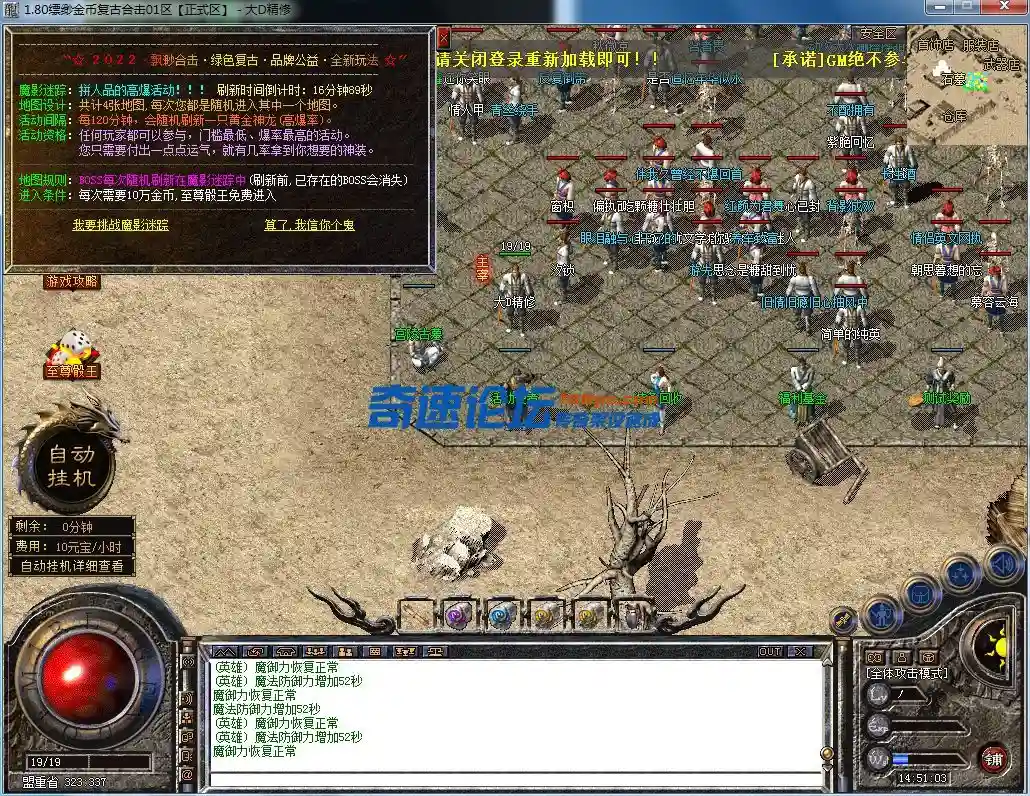 QQ图片20230625145110.webp