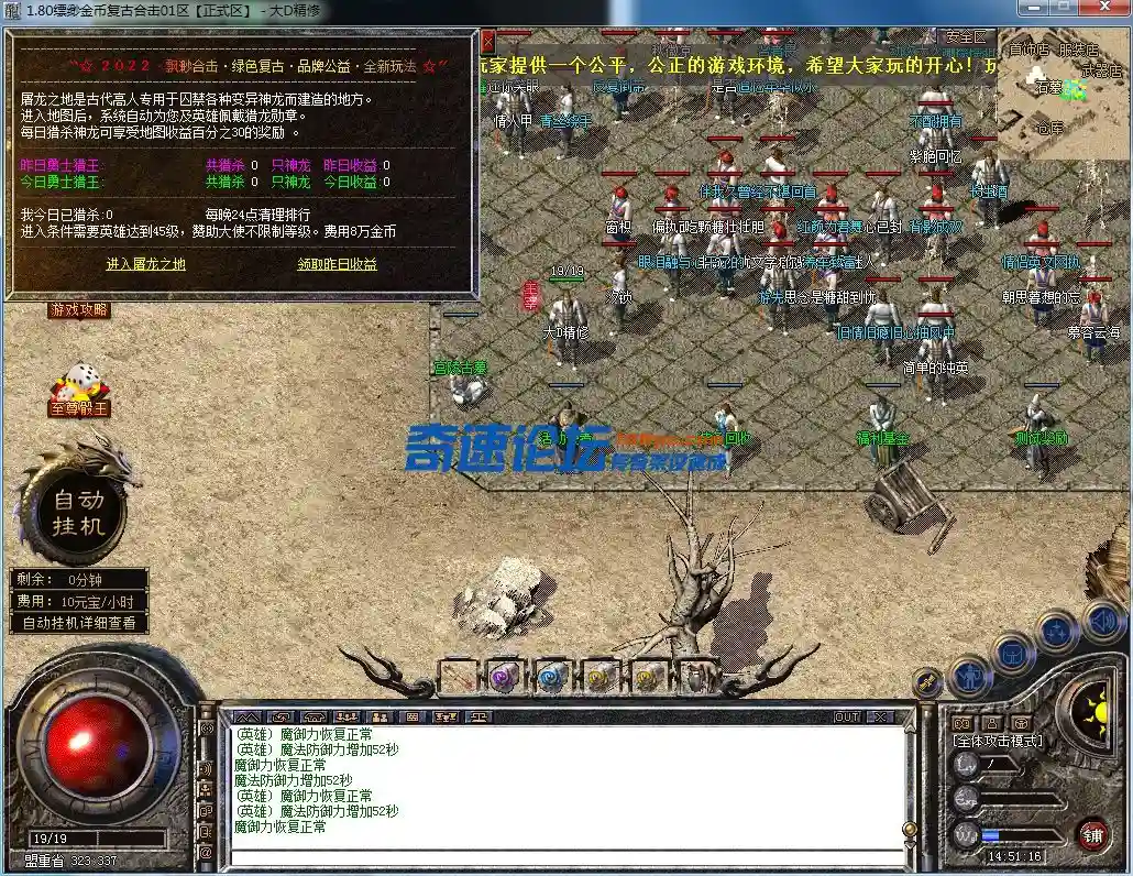 QQ图片20230625145120.webp