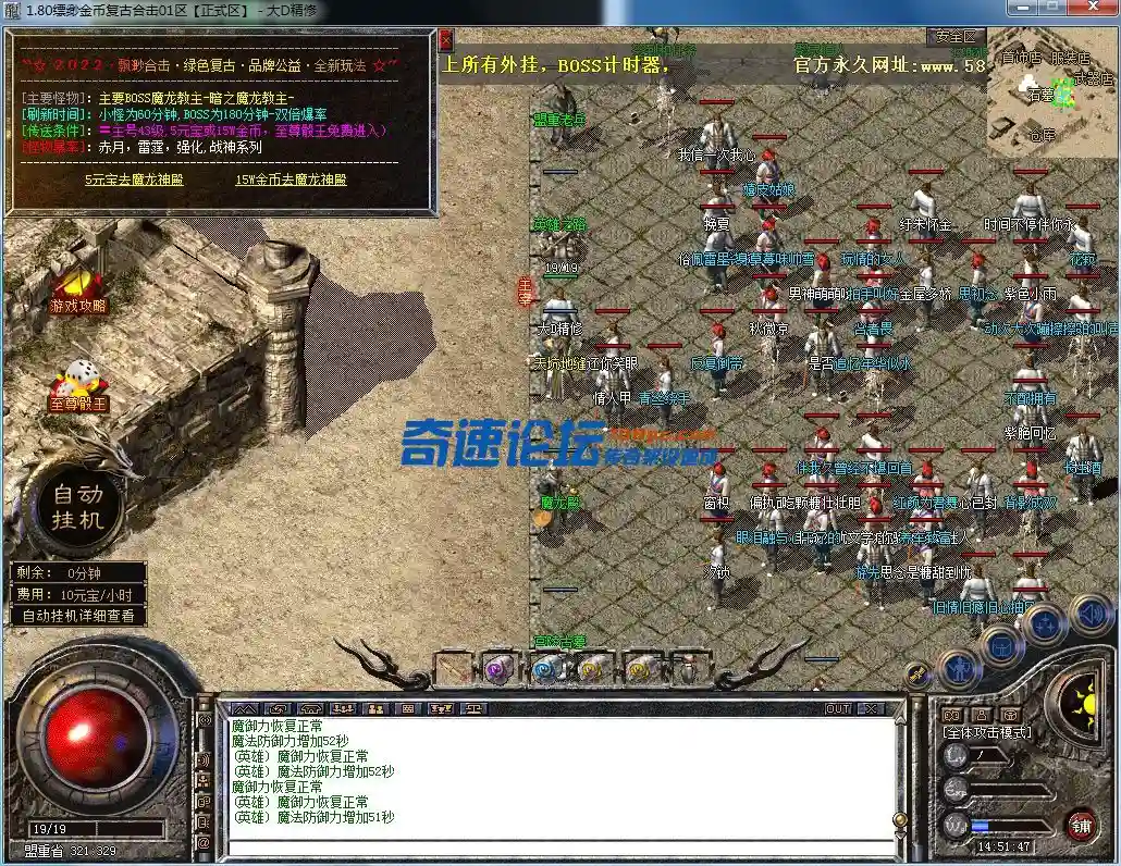 QQ图片20230625145150.webp