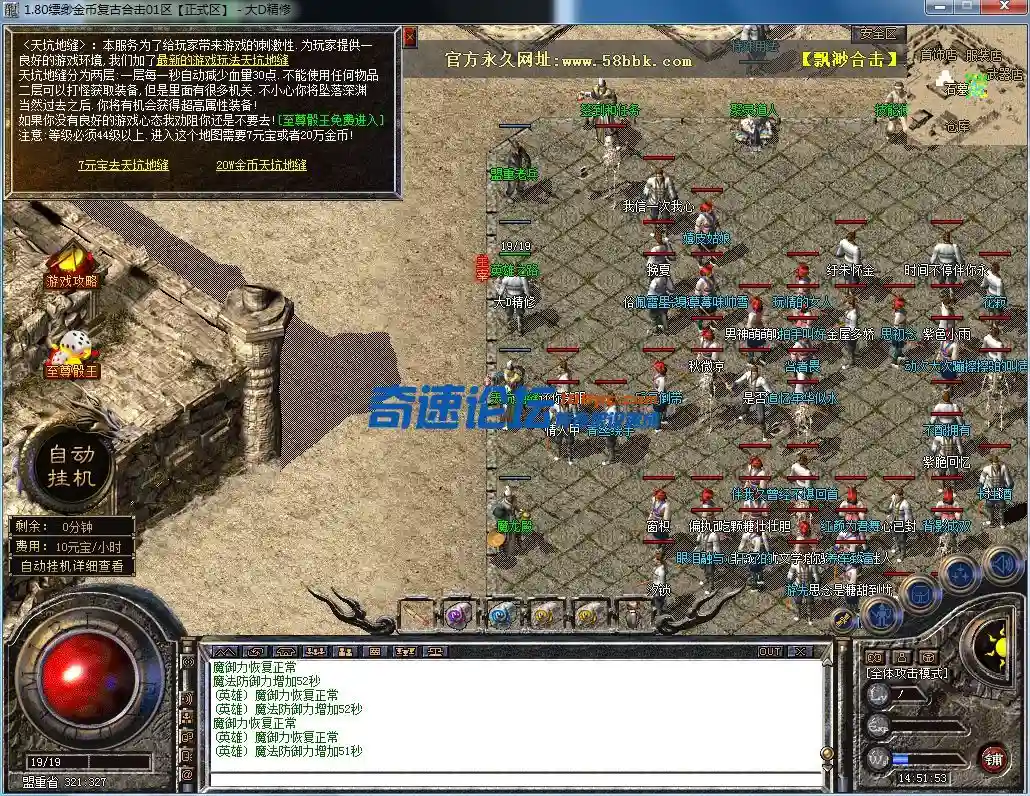 QQ图片20230625145156.webp