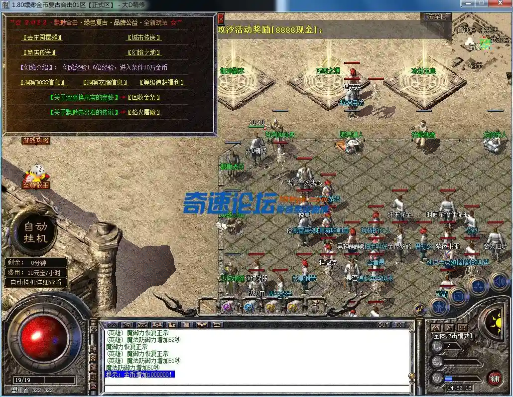 QQ图片20230625145219.webp