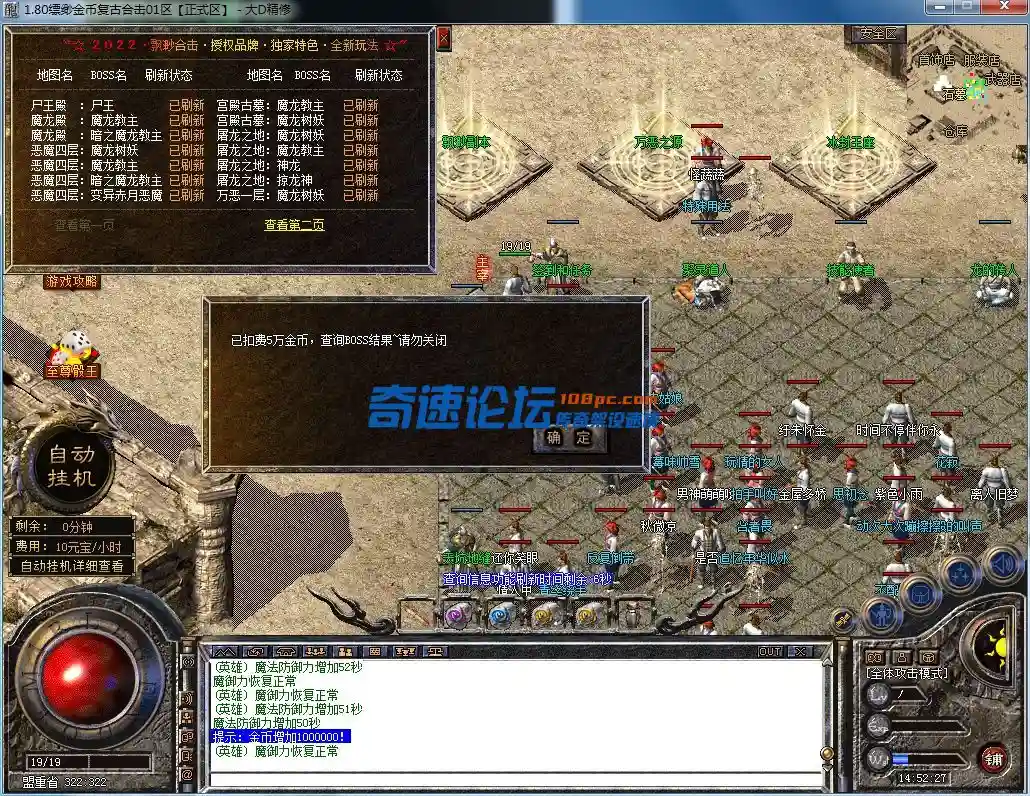 QQ图片20230625145231.webp