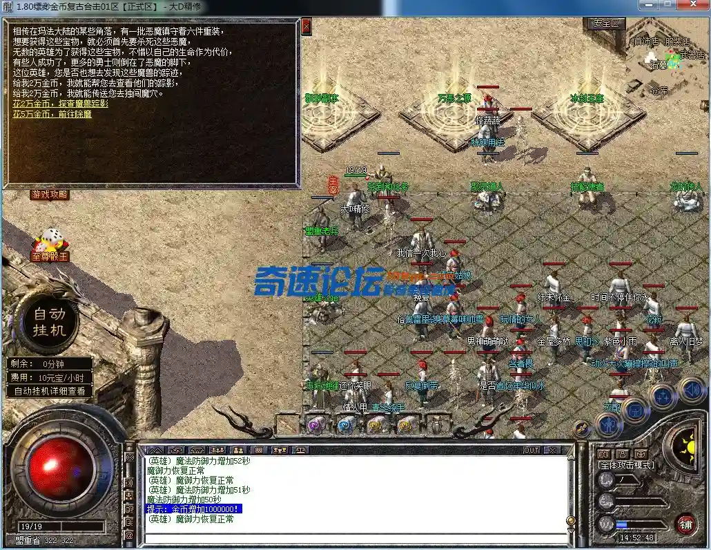 QQ图片20230625145251.webp