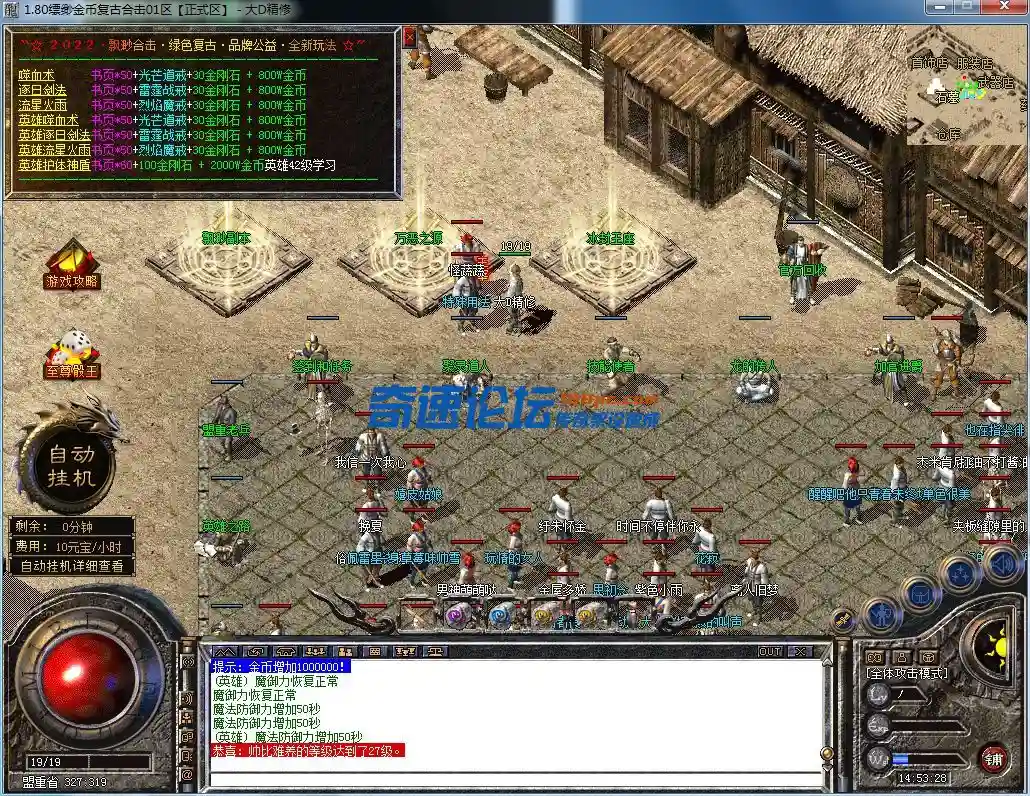QQ图片20230625145332.webp