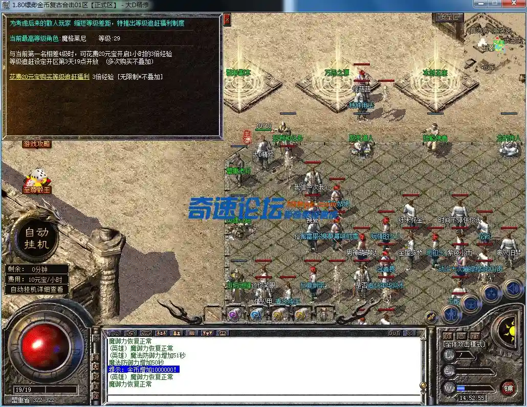 QQ图片20230625145308.webp