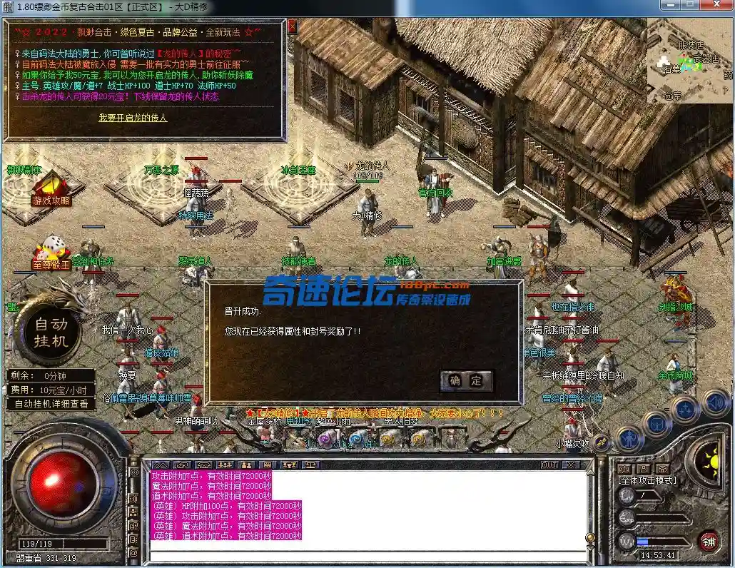 QQ图片20230625145344.webp