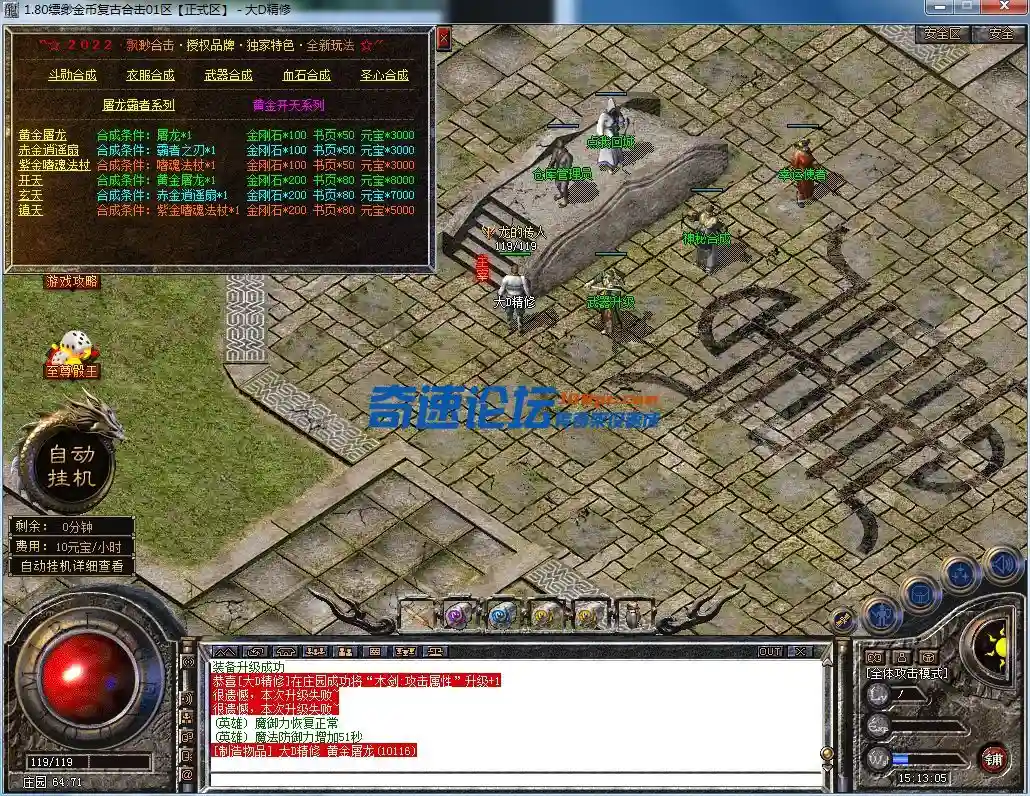 QQ图片20230625151309.webp