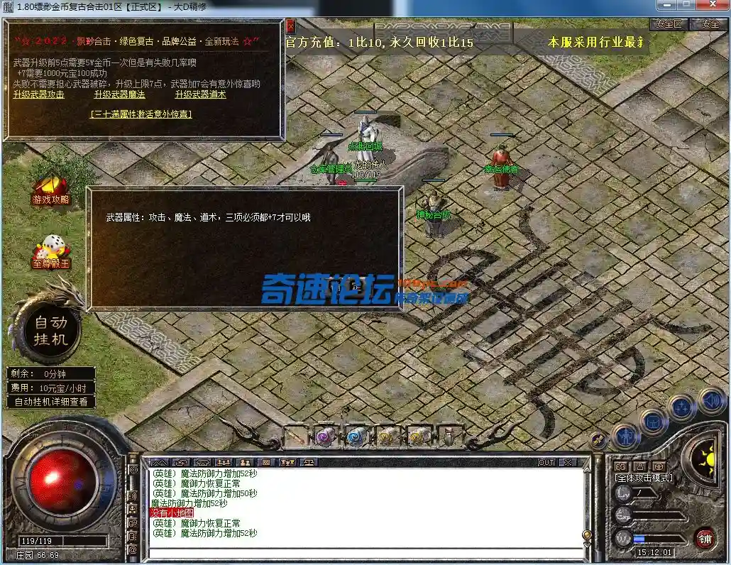 QQ图片20230625151204.webp