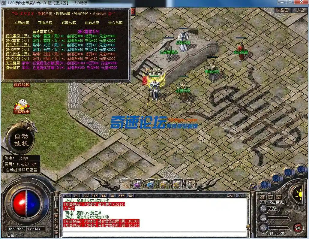 QQ图片20230625151409.webp