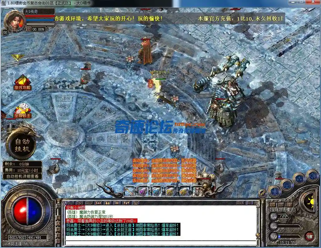QQ图片20230625152158.webp