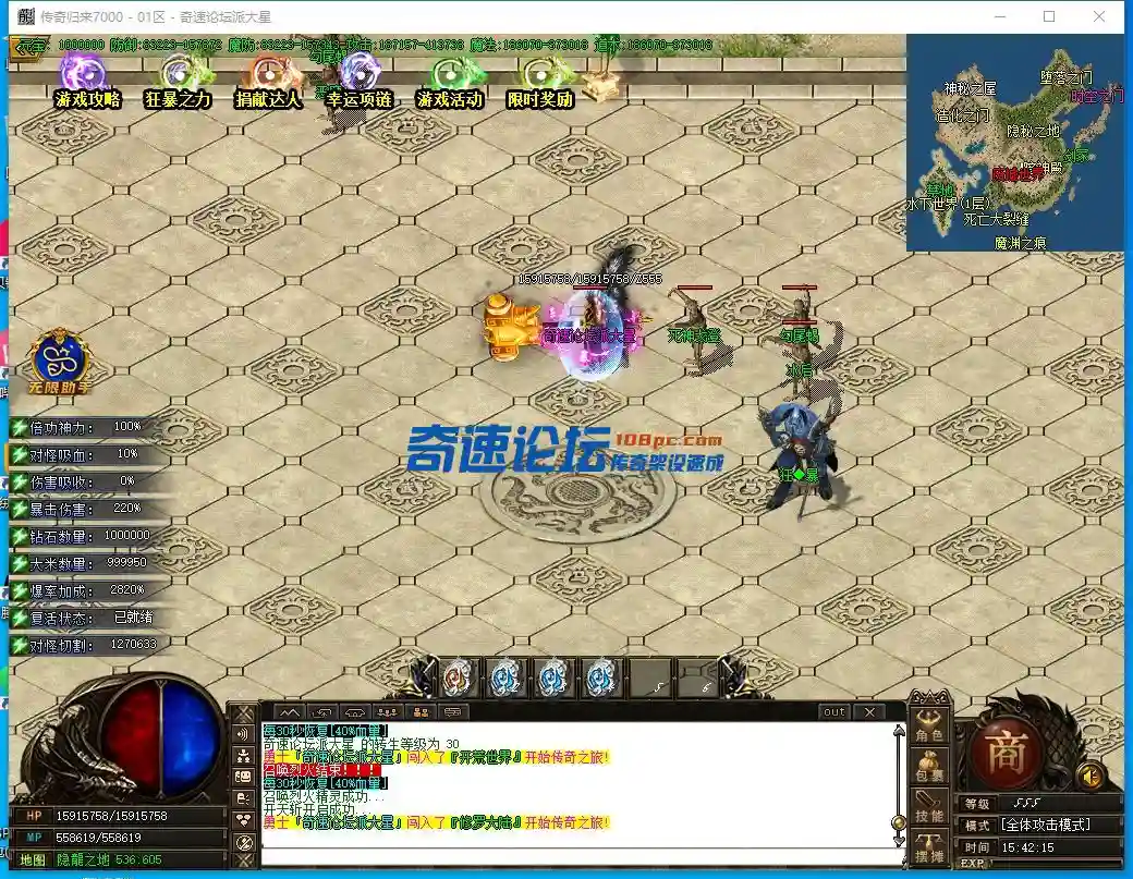 2.webp