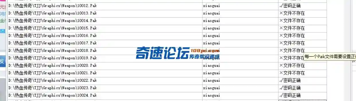 222.webp