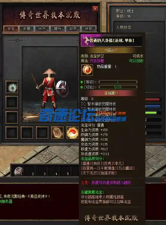 QQ图片20230716152124.webp